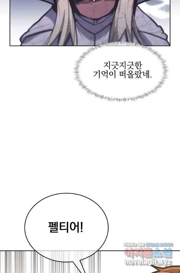 1660012533615a20xop9am.jpeg