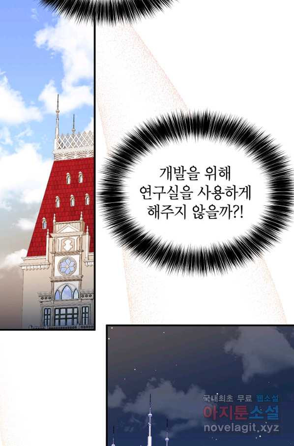 16619647949237elvd3gp6bs.jpeg