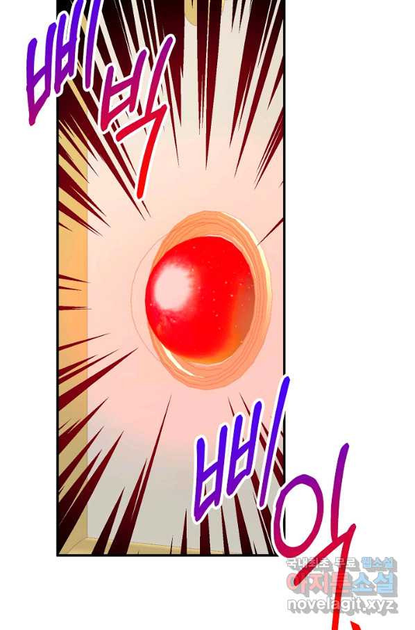 1661964795690mg2sp2yqehs.jpeg