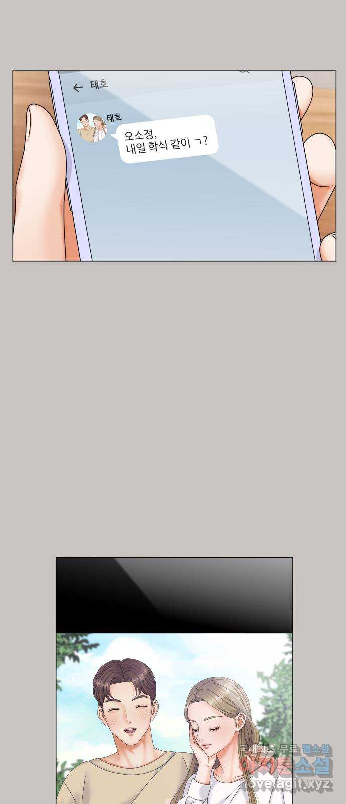 1661965577666jaibxmvvxz.jpeg