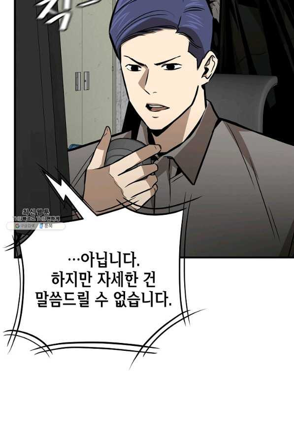 1661963348931m0r7692pnrh.jpeg