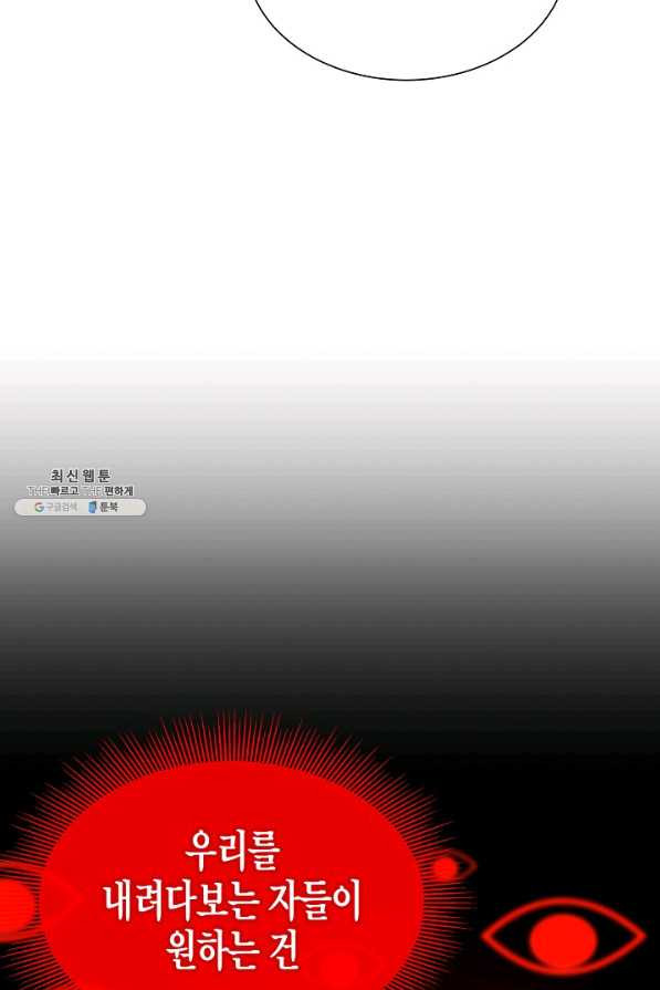 16619633527717k92eeycjtc.jpeg
