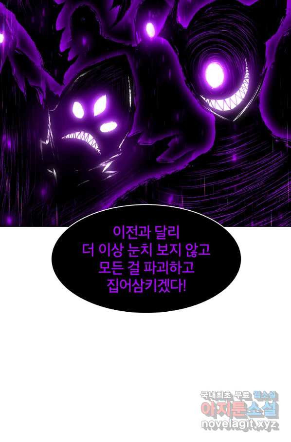 1661964620415fnht21pbpxp.jpeg