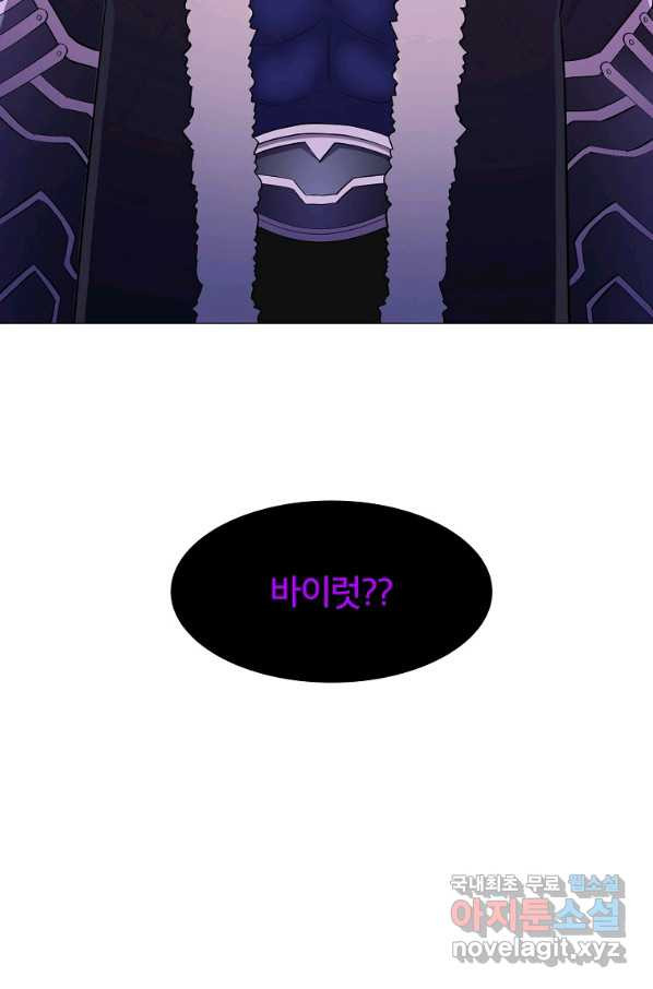 1661964621482ni4y5vpcq6i.jpeg