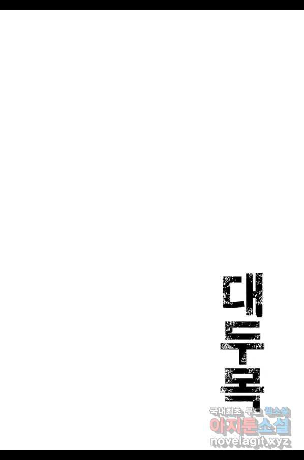 1661962518566cft673wujru.jpeg