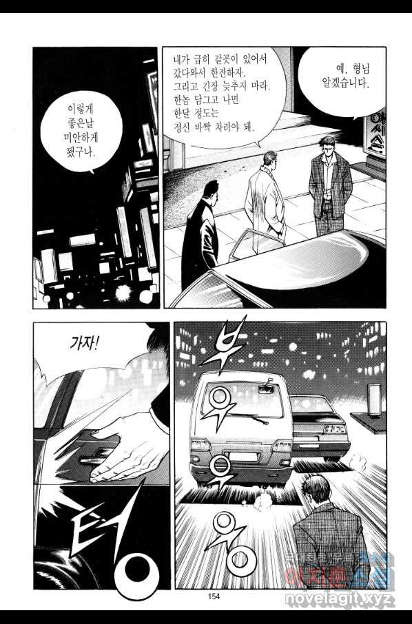 1661962519022a4jyrakd9u5.jpeg