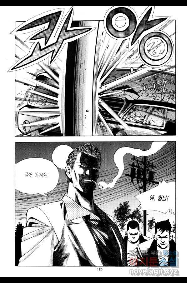 1661962519960kuise3cmmoo.jpeg