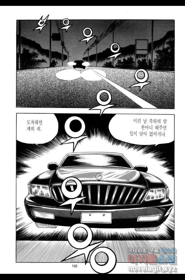 1661962521206rdgywedu5kr.jpeg