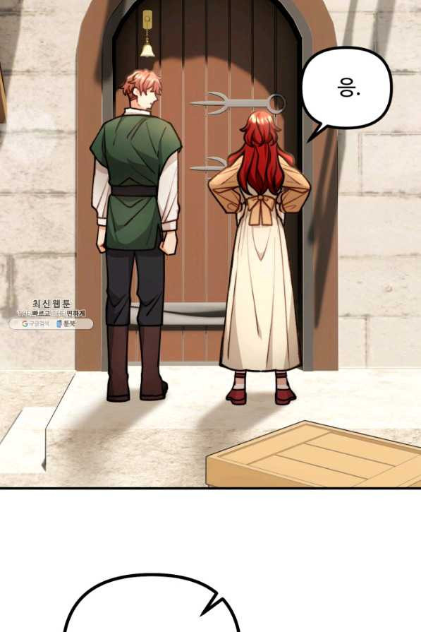 1661964388064cm1stmgfyzd.jpeg