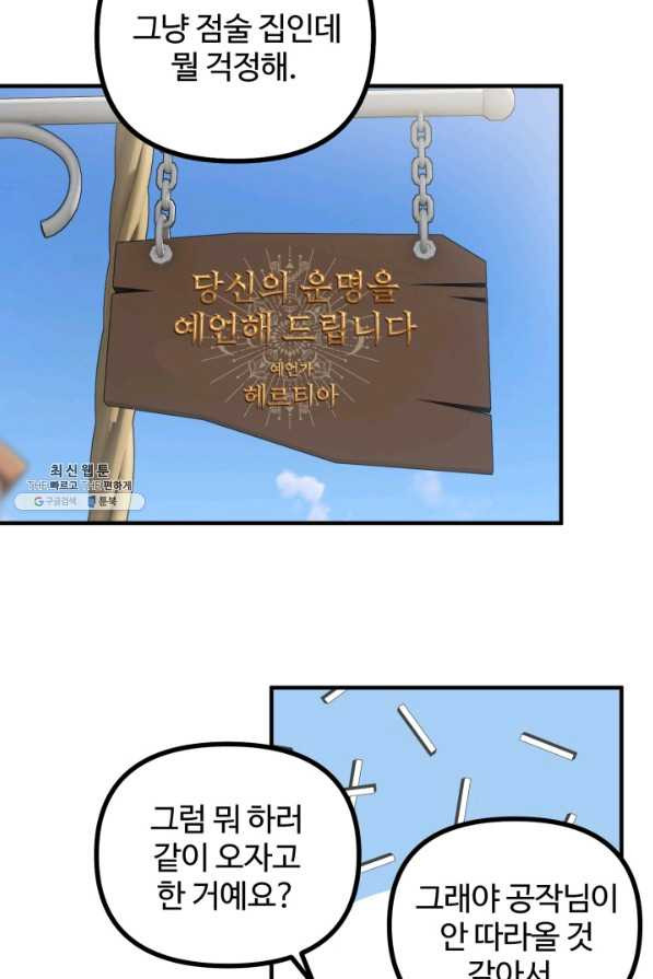 16619643882229krw8oyywb.jpeg