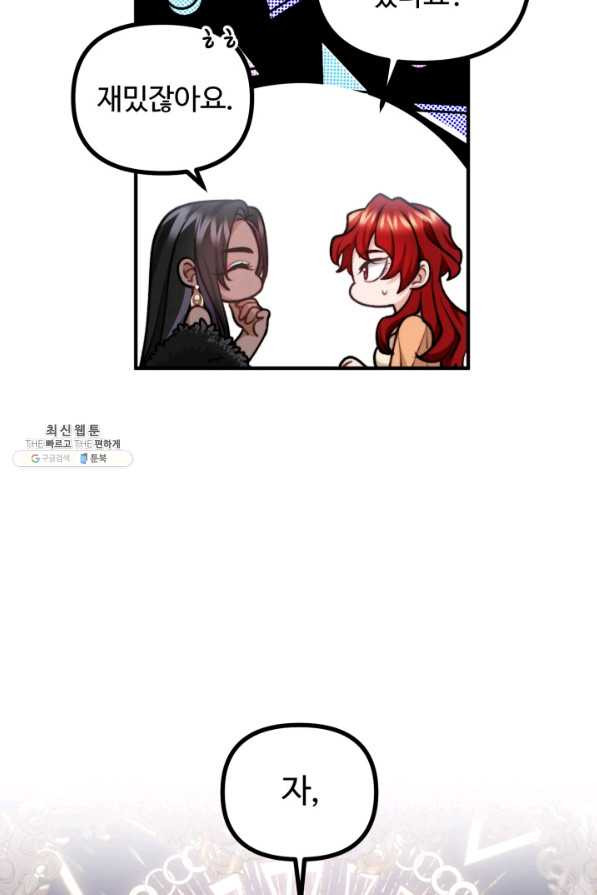 1661964391315qm9scquvn6d.jpeg