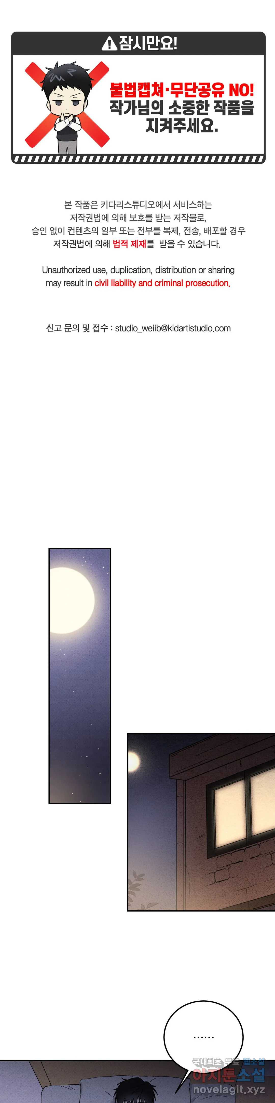 1661962980066clnufzzbbh.jpeg