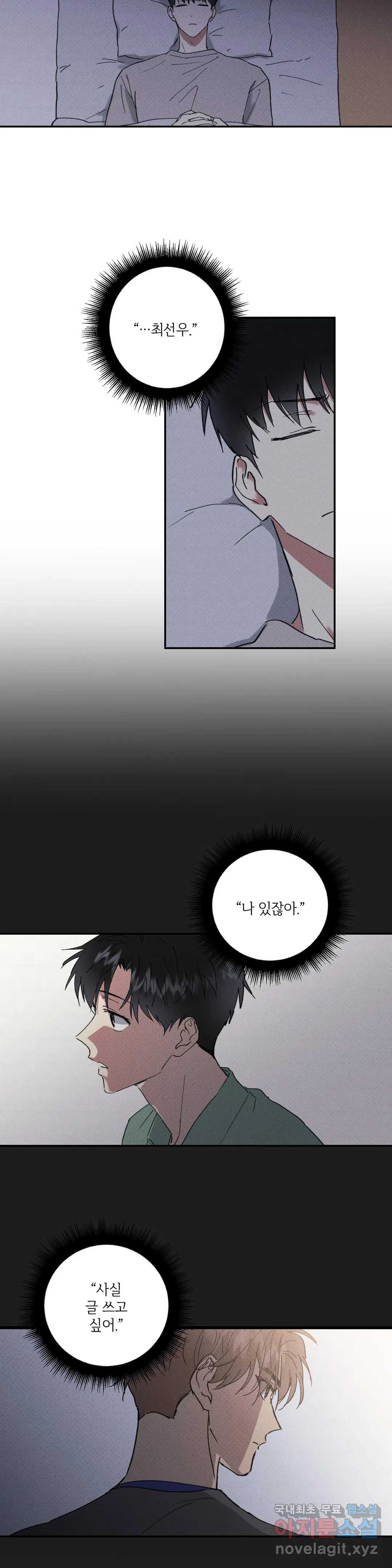 1661962980217ui479h0vhi.jpeg