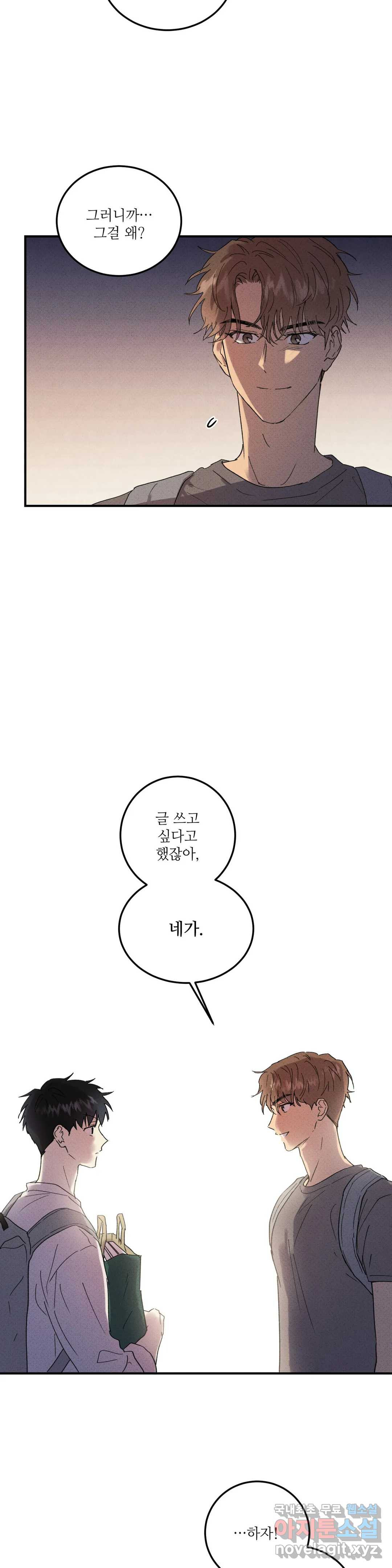 1661962983106pb0da32f9y.jpeg