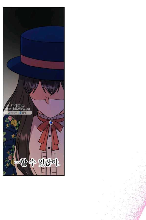 1661963898288fn40534uora.jpeg