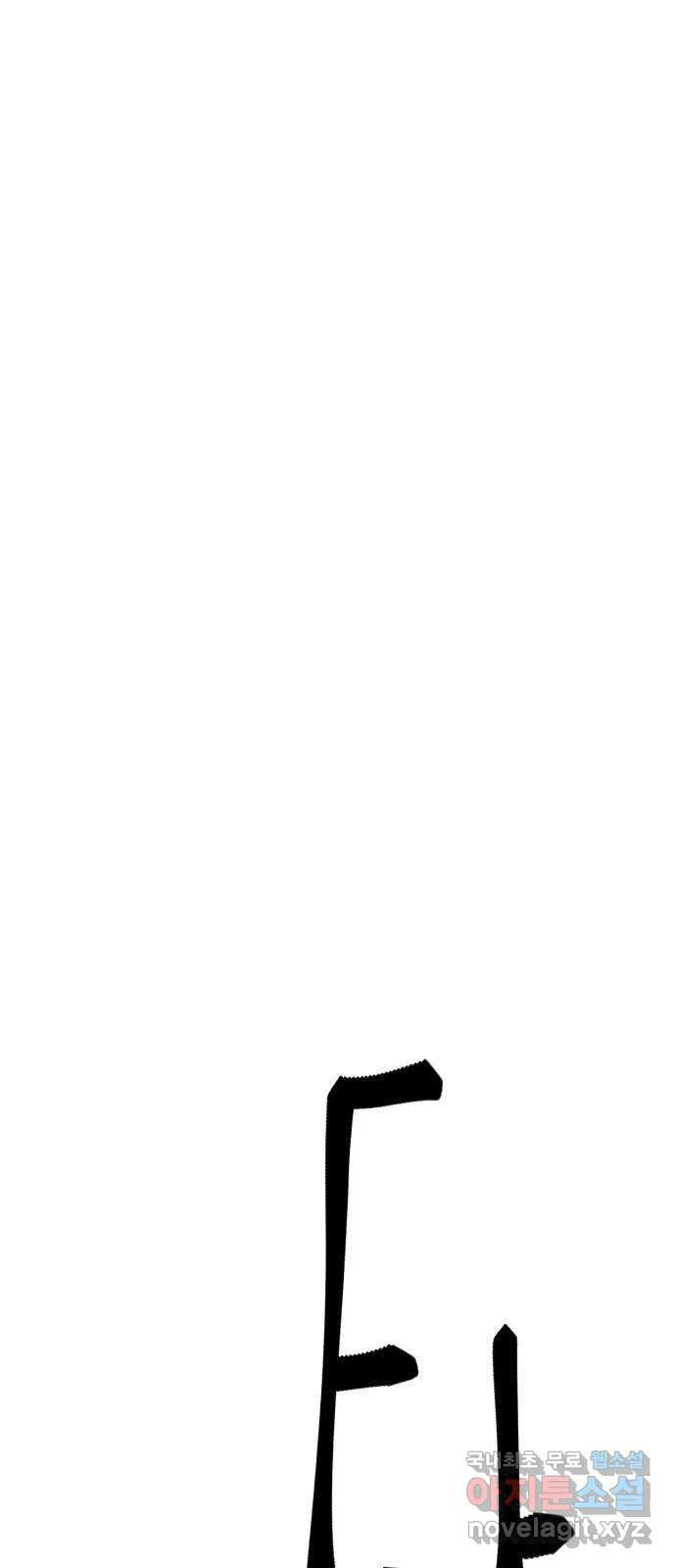 1661966101663cfapsof4ngs.jpeg