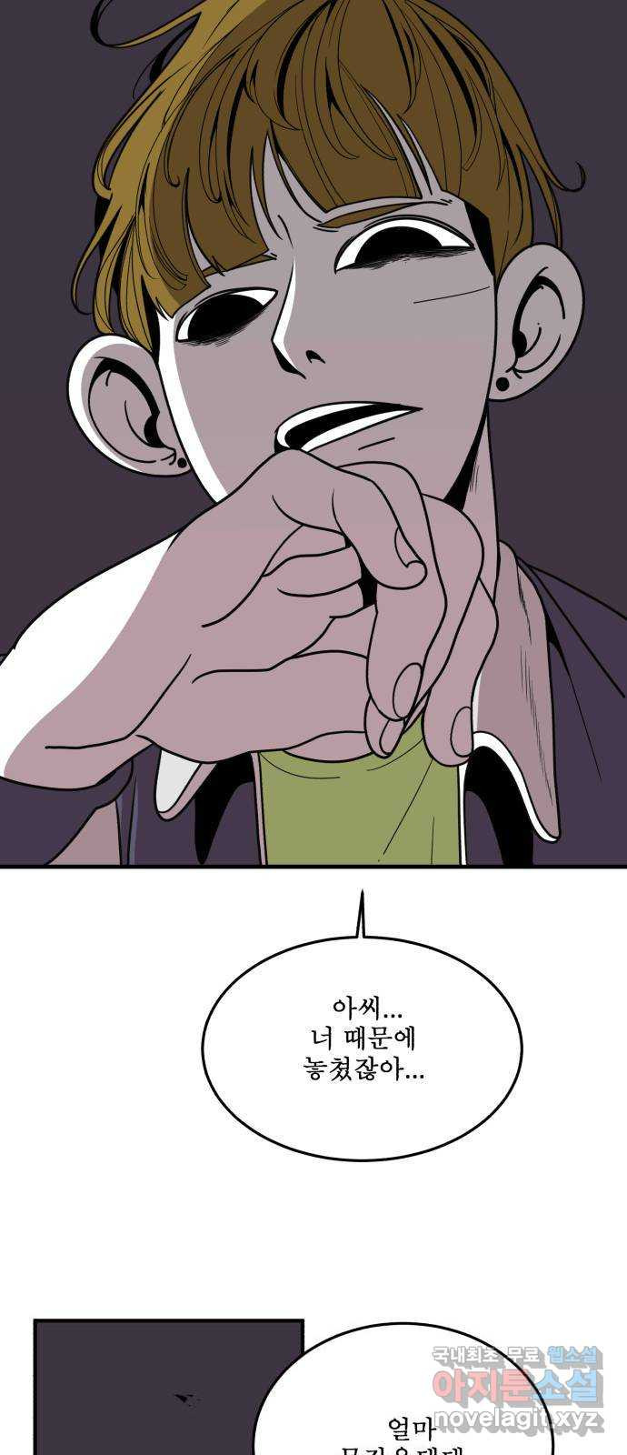 1661966103870wfgs1p3g3y.jpeg