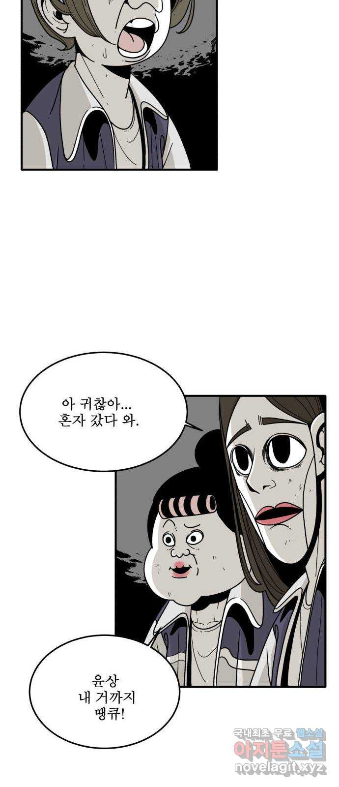 1661966129227td9wjwj1jbi.jpeg