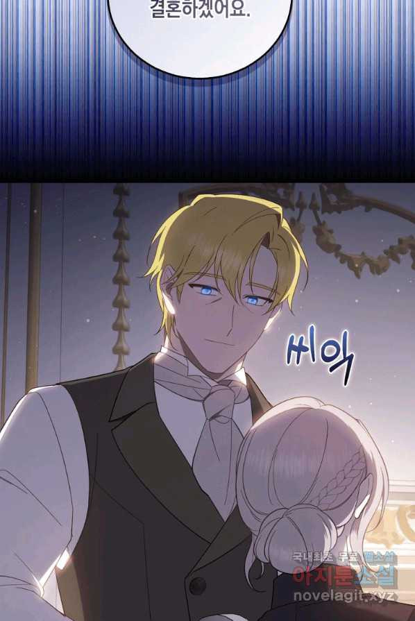 1662745696309q4610man0eb.jpeg