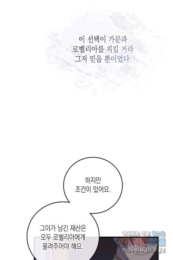 166274569663699smt91l0jc.jpeg