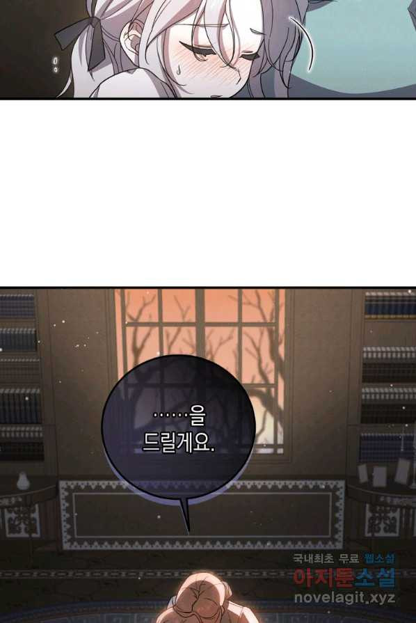 1662745700268xpvqivpycfp.jpeg