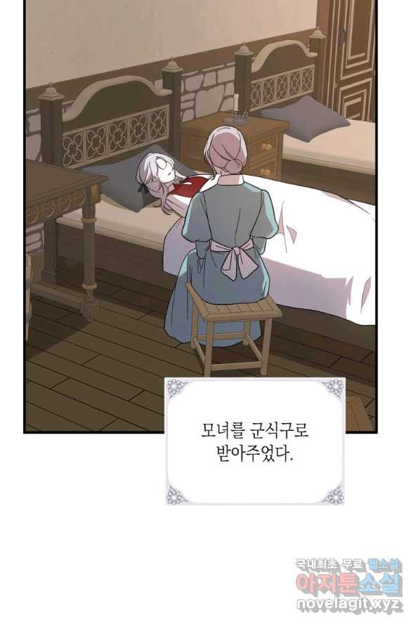 16627457007396xp2am6hg4i.jpeg