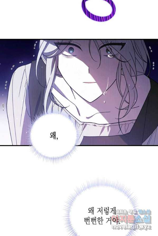 1662745709235ymrmk5py0rn.jpeg