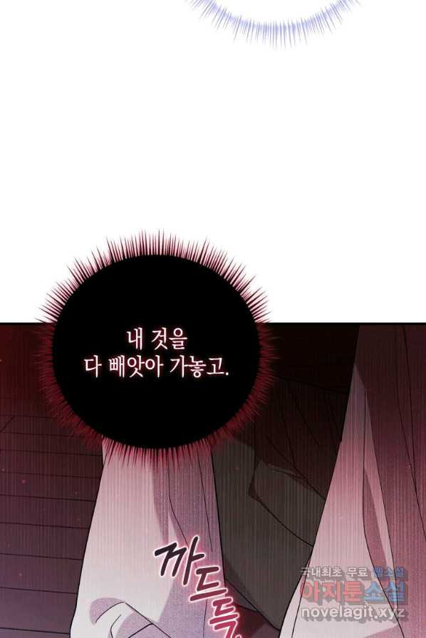 1662745709402g5dyvoz8aqw.jpeg