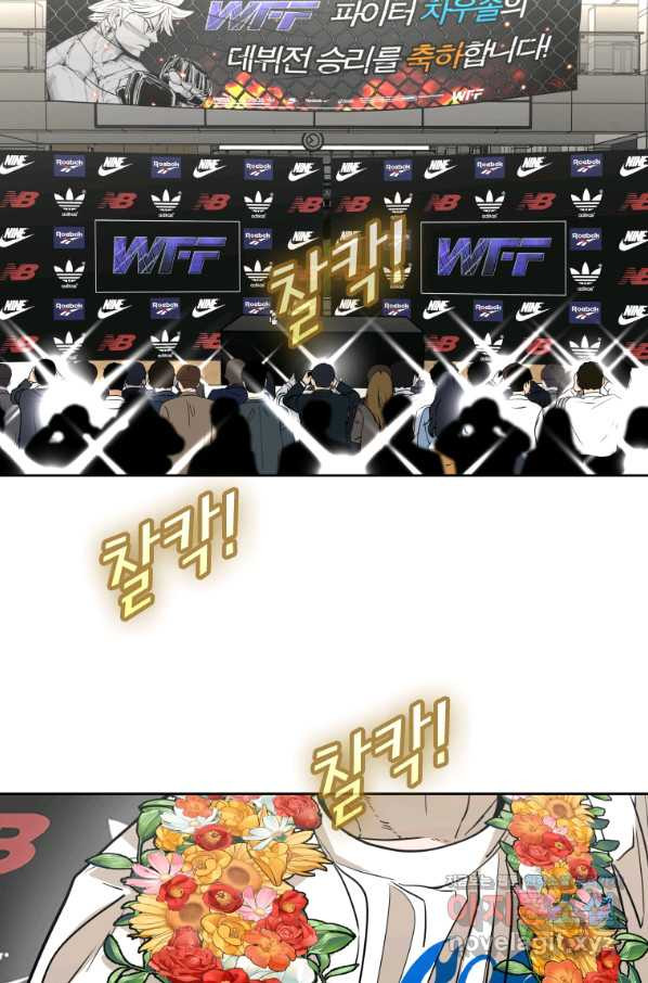 1662743891913oynhuoiqg1.jpeg