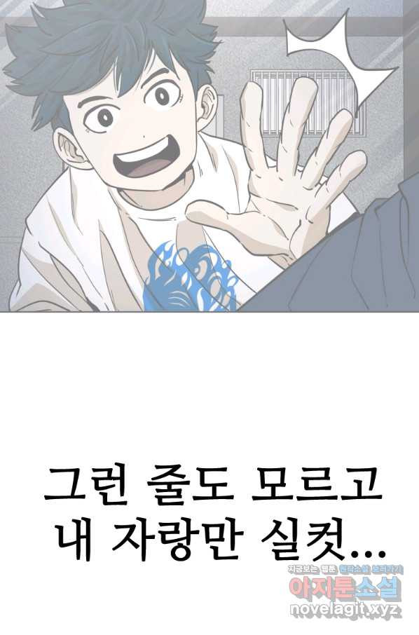 1662743897967rh3wxpvbsdf.jpeg