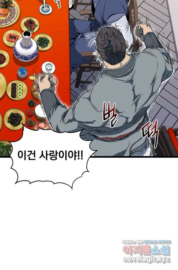 1662743988212ogdfdi7ipvh.jpeg
