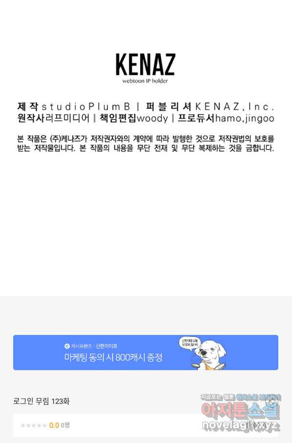 1662744001008si3lq7v1g2.jpeg