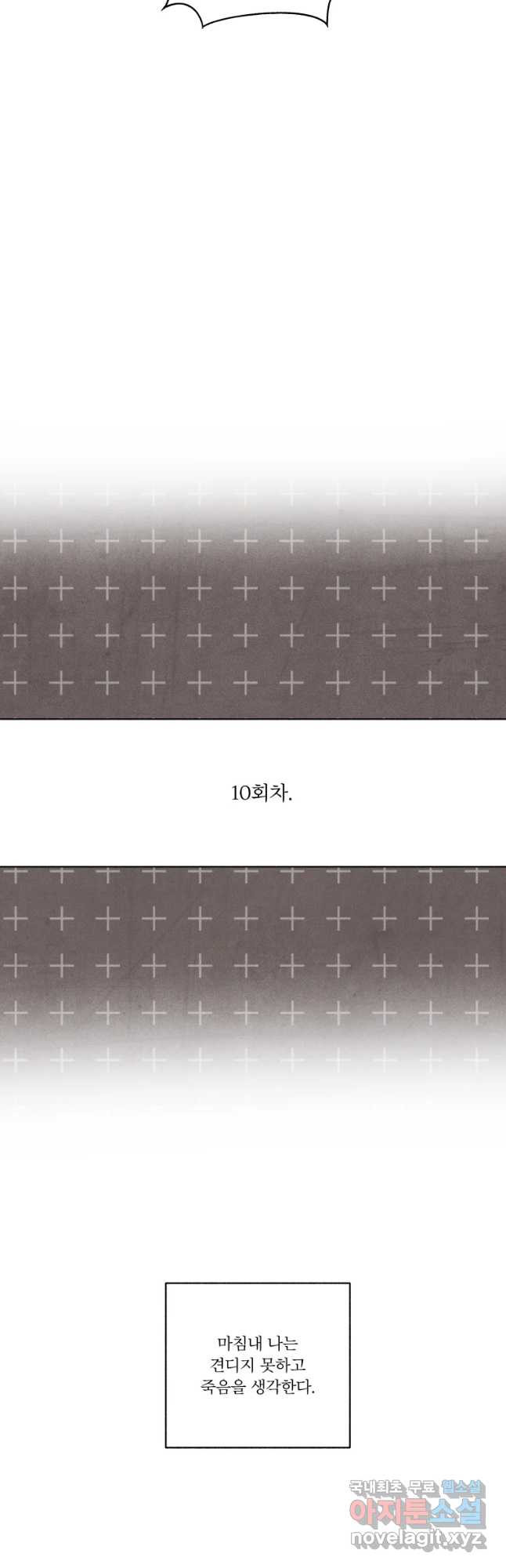 1662745568947pyghwvopi6.jpeg