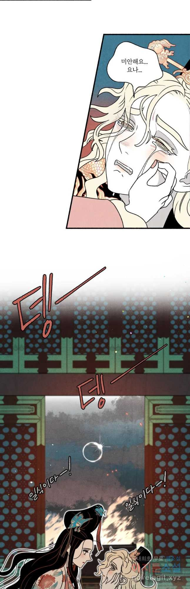 1662745573157k1vbc0ad95.jpeg