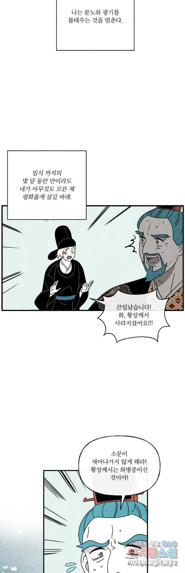 1662745573618izoym36vrm.jpeg