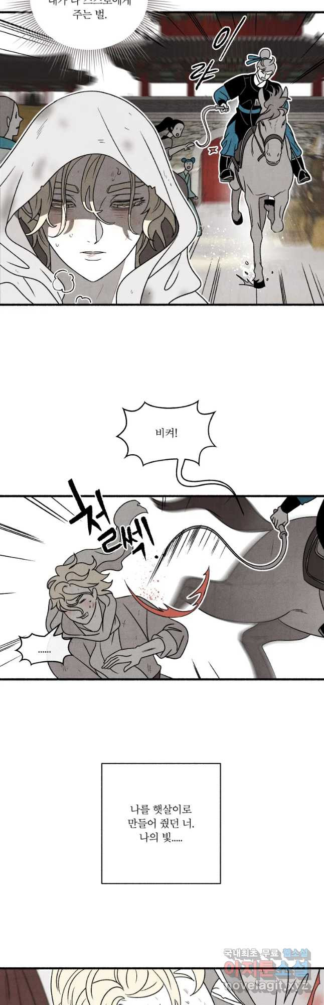 1662745574264iizzxtasunr.jpeg