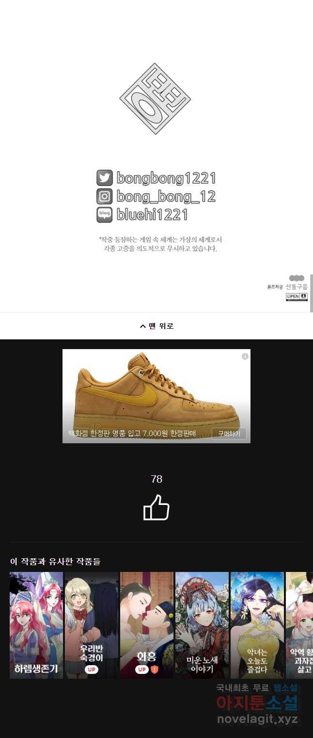 16627455761353tbecc71jp9.jpeg