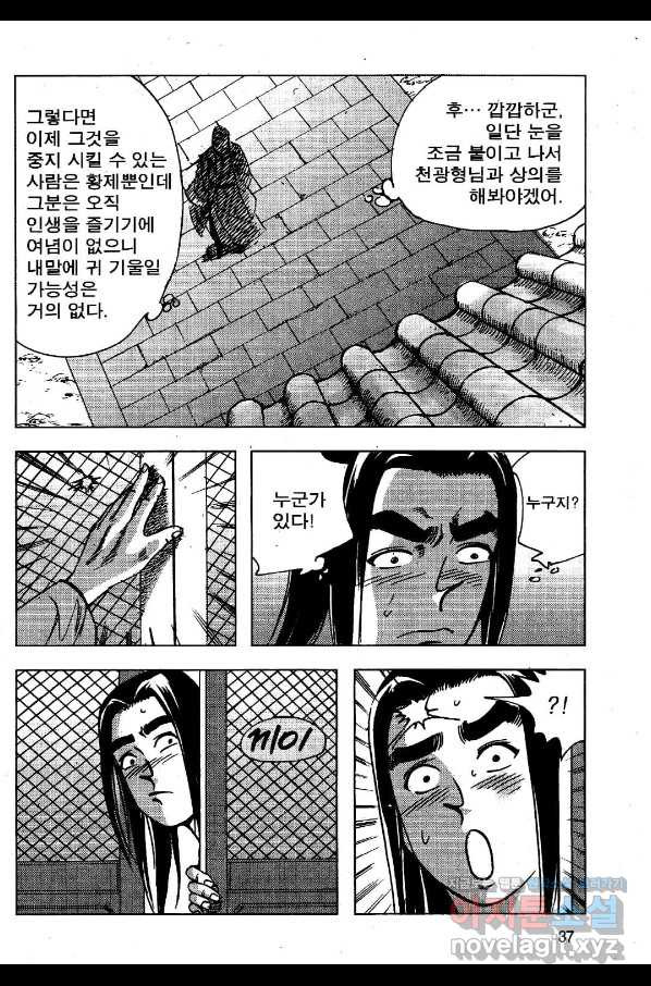 1662743713725dufhabl6.jpeg