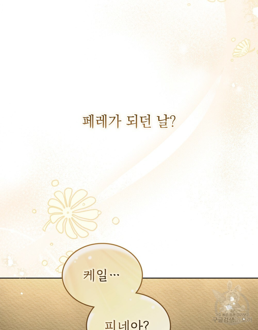 16627433243827gtkcnu22lv.jpeg