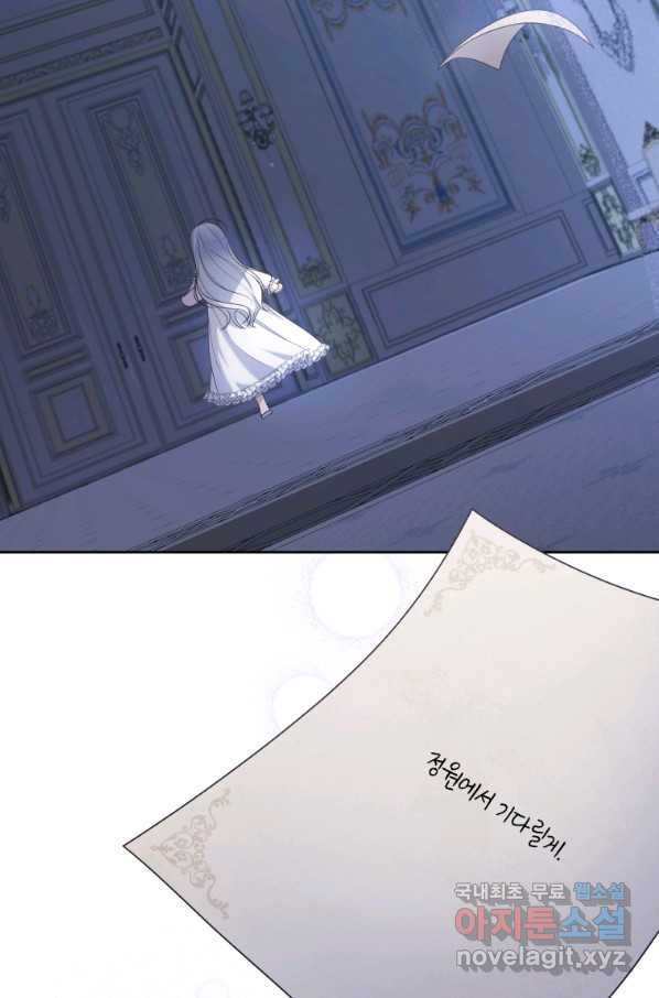 1662744185309y6wr95np0de.jpeg