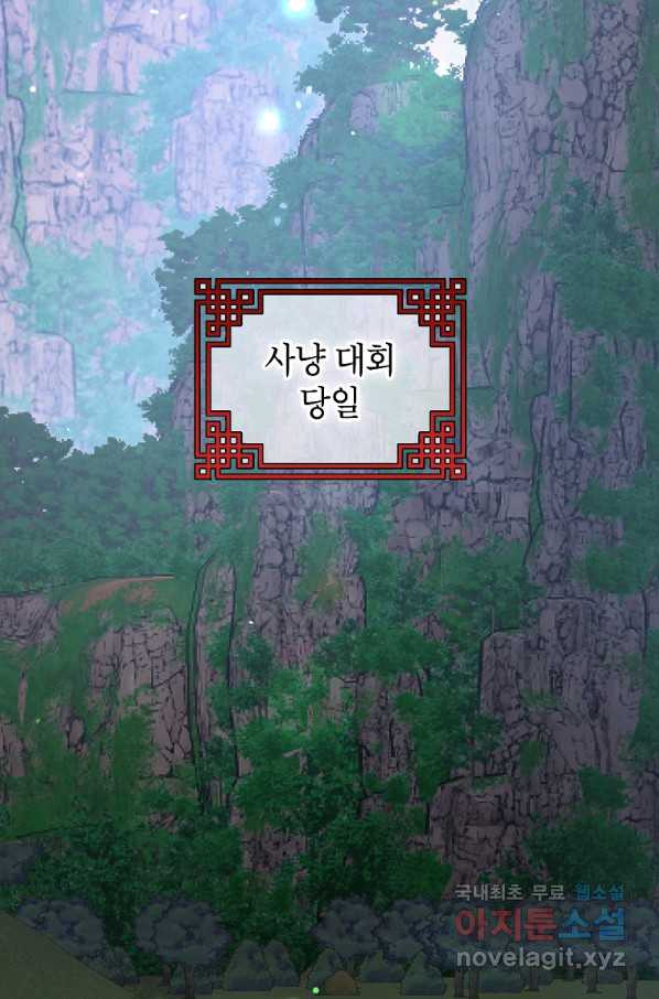 1662830244532ewbw5w60ozi.jpeg