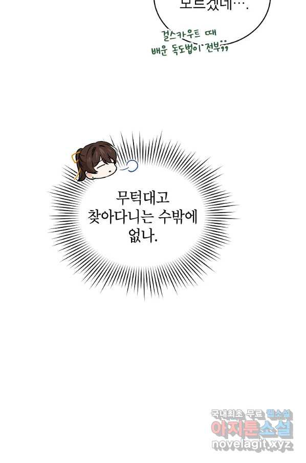 1662830254230l817lm8zna.jpeg