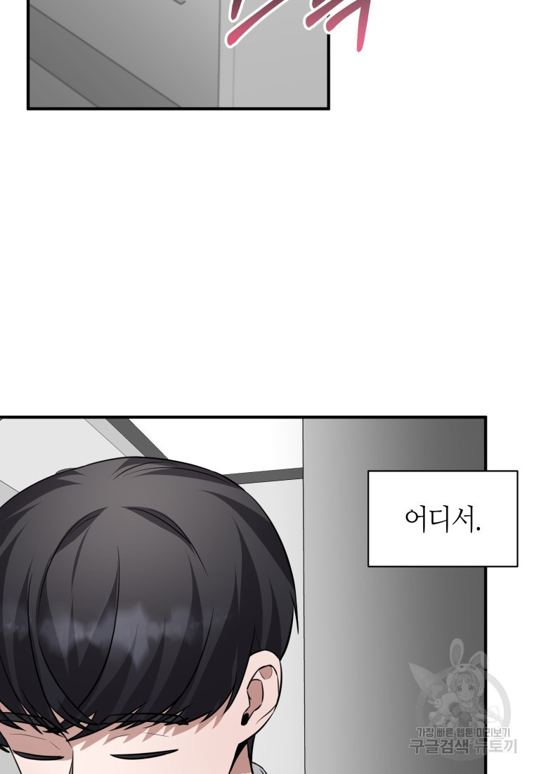 16628301203011wfa2scp1tp.jpeg
