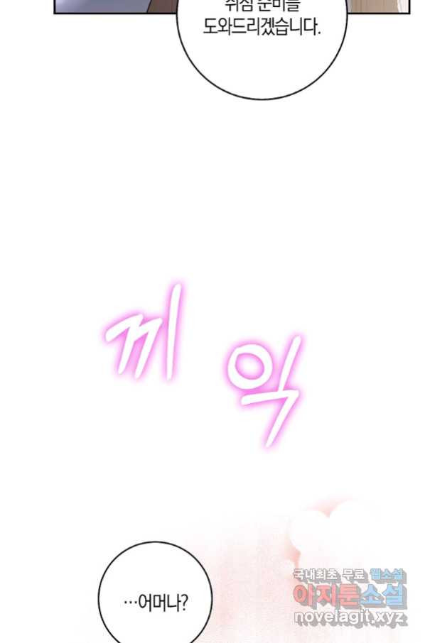 1662827667049tqtzl3a94ak.jpeg