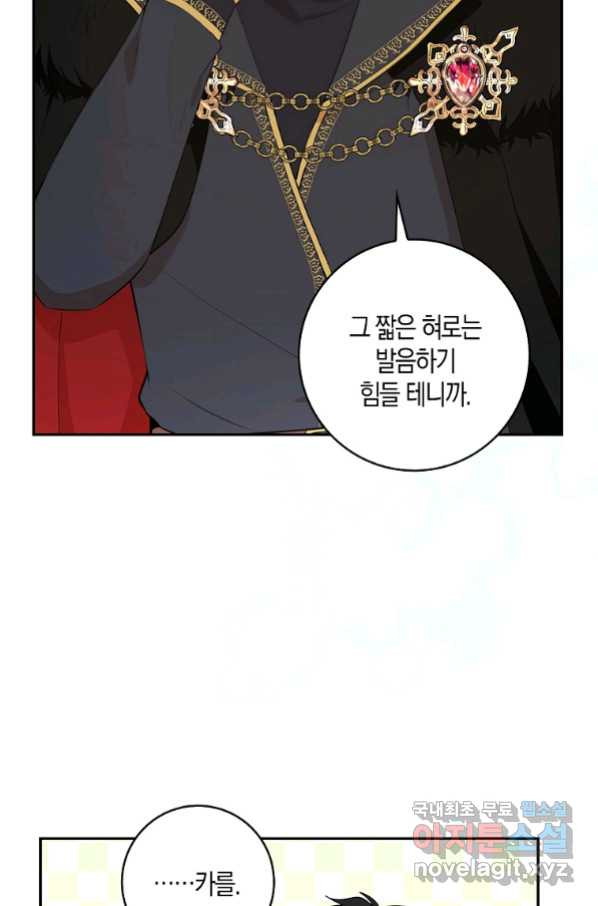 166282767383696vav8emtcf.jpeg