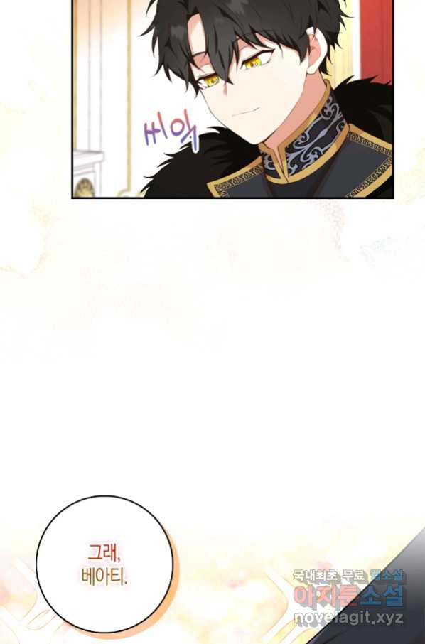1662827676456vzs6vjvd8hb.jpeg