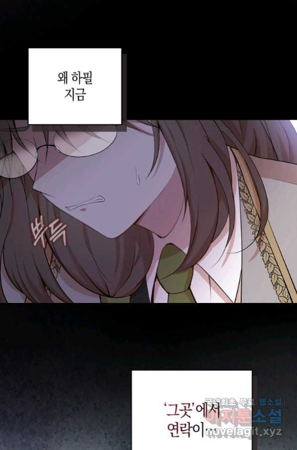 16628276790271pnjf60497v.jpeg