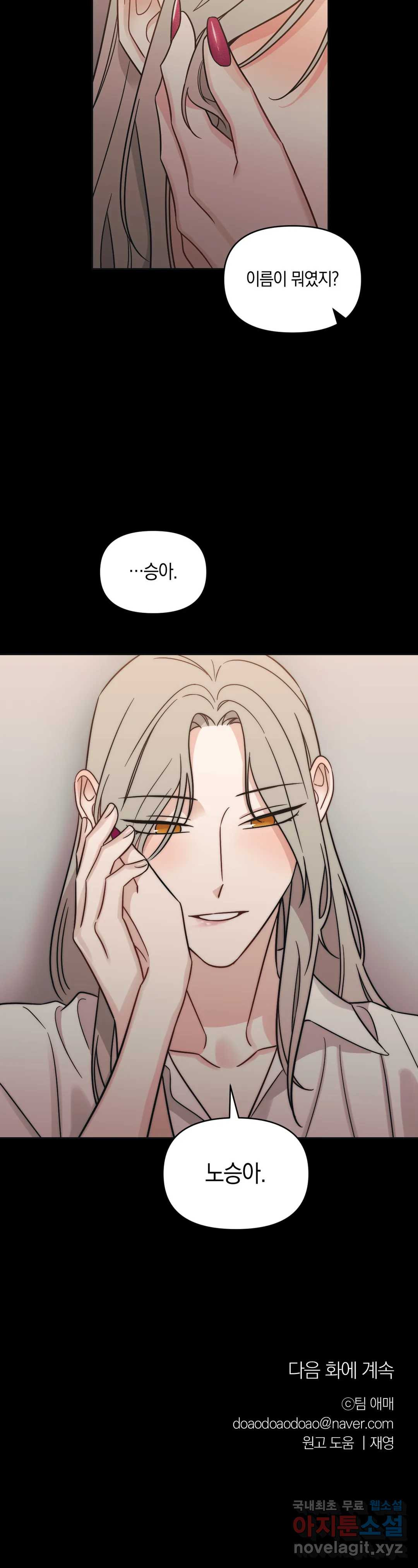 1662826942839tgync8nkdbb.jpeg