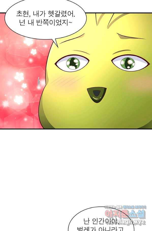 1662828282910uijjzottn1i.jpeg