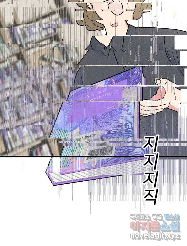 16628293338754a783wma0s.jpeg